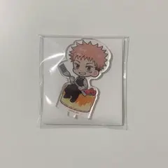 【呪術廻戦】虎杖悠仁 アクリルスタンド スイーツパラダイス