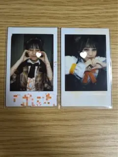 彩川ゆめ 直筆サイン入りチェキ2枚 - メルカリ