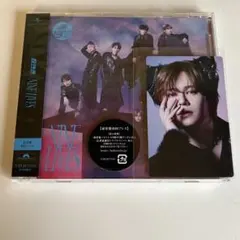 超特急 NINE LIVES