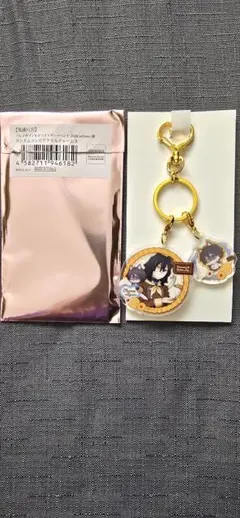 鬼滅の刃バレンタイン2026 チャーム