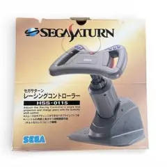 2026年最新】セガサターン レーシングコントローラーの人気アイテム