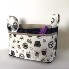 ハンドメイド　布バスケット　前ポケット付き　ひつじカフェ