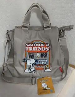 【未使用】 SNOOPY & FRIENDS 2wayバッグ　スヌーピーのサムネイル