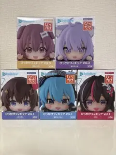 未開封 ホロライブ ひっかけフィギュア 0期生 5種セット - メルカリ
