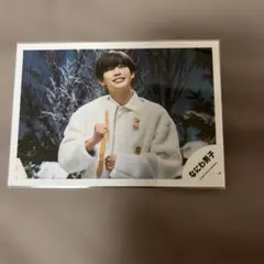 なにわ男子　長尾謙杜　公式写真（108）