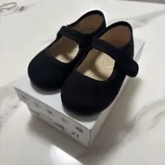 サンサカエ　OKKA メリージェーン