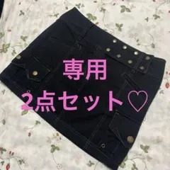 専用☆美品☆バーバリーブルーレーベル☆ミニスカート2点セット☆36♪