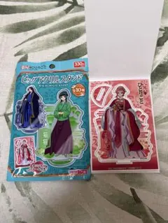 薬屋のひとりごと ビッグアクリルスタンド 玉葉妃