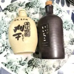 2026年最新】焼酎 いいちこの人気アイテム - メルカリ