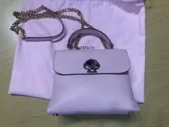 ケイトスペード ロミー　ピンク