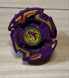 Item thumbnail for item b381c1ad-1a6b-431c-b448-45dfda279a07