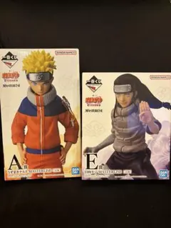 一番くじNARUTO-ナルト-中忍試験編　 A賞うずまきナルト・E賞日向ネジ