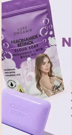 Item thumbnail for item 625dfdee-b4e9-4a98-b5be-0c0f4f2f3875