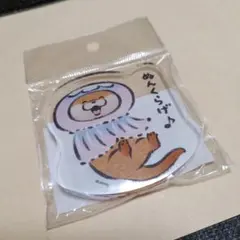 新品未開封/可愛い嘘のカワウソ☆ゆらゆらアクリルフィギュア（ぬんくらげ）