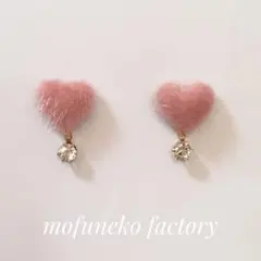 904》ふわふわハートストーン【ピンク】ピアスイヤリング ハンドメイド 冬 上品