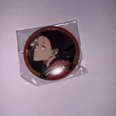 ハイキュー！！トレーディング缶バッジ音駒 福永招平