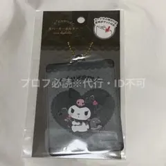 まー⭐︎即購入OK⭐︎様 リクエスト 2点 まとめ商品