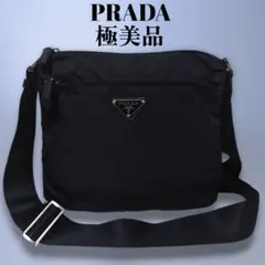 極美品 PRADA 近年モデル ショルダーバッグ 斜め掛け ブラック ナイロン