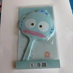 Hangyodon 手鏡 水色