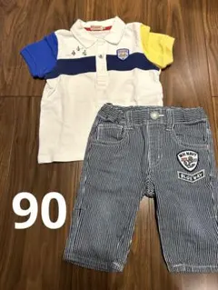 90㎝上下セット ファミリア familiar （ポロシャツ＆ハーフパンツ