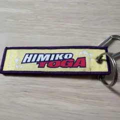 Item thumbnail for item d3a6a514-e66f-4a3c-acc7-cb79eb300a37