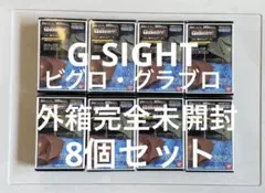ビグロ グラブロ G-SIGHT ジーサイト ジオン軍モビルアーマー 1/350