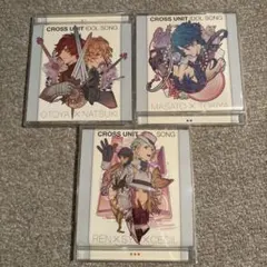 うたの☆プリンスさまっ♪ うたプリ クロスユニットアイドルソング CD カード付