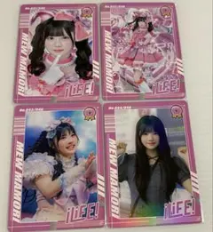 iLiFE! 真守みゅう トレカ 5枚セット - メルカリ