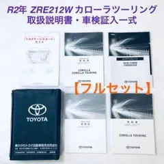 Item thumbnail for item 9bd72ed0-38a0-424e-aa56-8c45c3038202