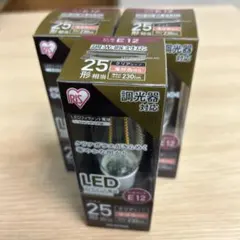 IRIS OHYAMA⭐︎LEDシャンデリア電球 E12 25W形　3球セットのサムネイル