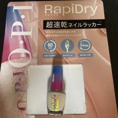 OPI RapiDry ラピドライ クイックサンド ネイルラッカーのサムネイル