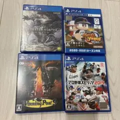 PS4 ゲームソフト 4本セット