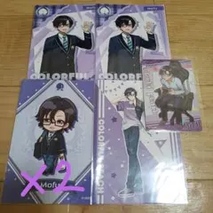 カラフルピーチ　もふ