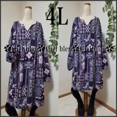 4L★vネック*幾何柄紫系パープルワンピース♪大きいサイズ*レディース