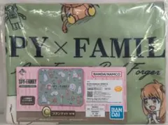 BANDAI SPIRITS 一番くじ SPY×FAMILY C賞 ブランケット