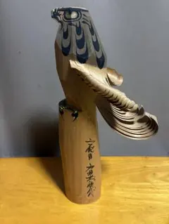 Item thumbnail for item 16199cdd-a742-430a-8d61-9b39673b2822