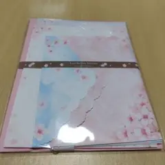 にょる様 リクエスト 3点 まとめ商品