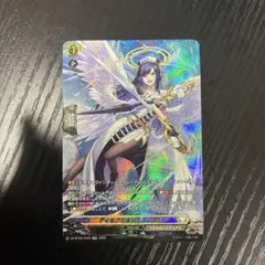 Item thumbnail for item 648cd496-873b-46c9-8b4c-4c49c0afe397