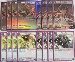 2026年最新】アンティーカ デッキの人気アイテム - メルカリ