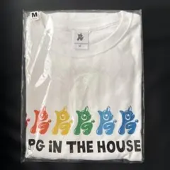 PG IN THE HOUSE Tシャツ ホワイト Mサイズ