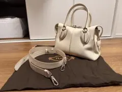 【美品】TOD'S トッズ Dスタイリングバッグ　ミニ