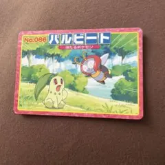 裏青 ポケモンカード トップサン ベトベター - メルカリ