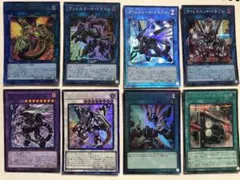 遊戯王　ヴァレルヴァレット高レア　まとめセット