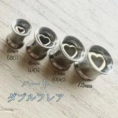 6mm（2G）ゴールドハート ダブルフレア ボディピアス ネジ式