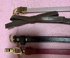 ベルト　4本