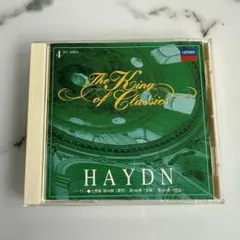 HAYDN(ハイドン) クラシック CD 未開封 - メルカリ