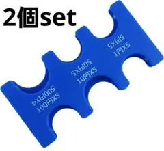 2個❕コインホルダー 財布 小銭ケース 青 携帯コインホルダー カード型 片手