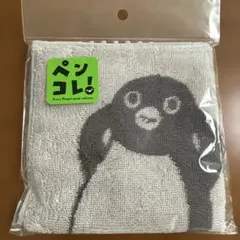 なーさん様 リクエスト 2点 まとめ商品