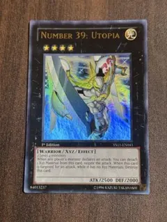 2025年最新】希望皇ホープの人気アイテム - メルカリ