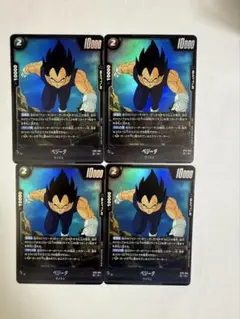 2026年最新】ドラゴンボール フュージョン ベジータの人気アイテム